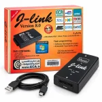 قیمت و خرید پروگرامر و دیباگر J-Link V8 نکسونیکس Nexonix